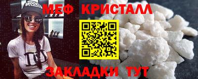 дмт Канаш