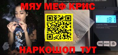 дживик Кандалакша