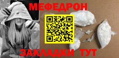 дмт Канаш