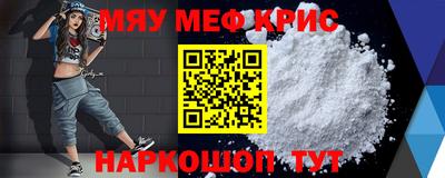 дживик Кандалакша