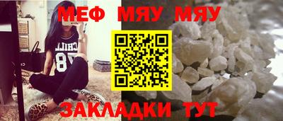 дживик Кандалакша