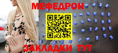 дживик Кандалакша