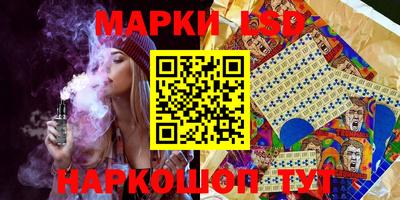 дживик Кандалакша