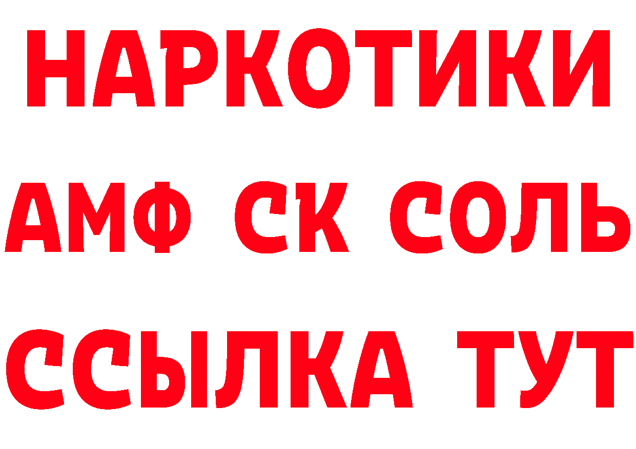 Cannafood марихуана как войти даркнет мега Торжок