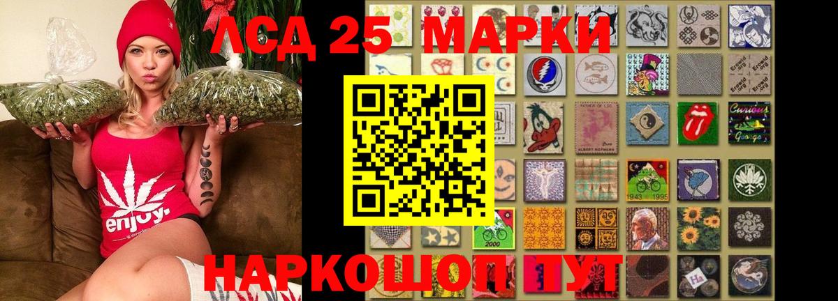 Лсд 25 экстази ecstasy  Вход с VPN  LSD-25 экстази ecstasy  Торжок 