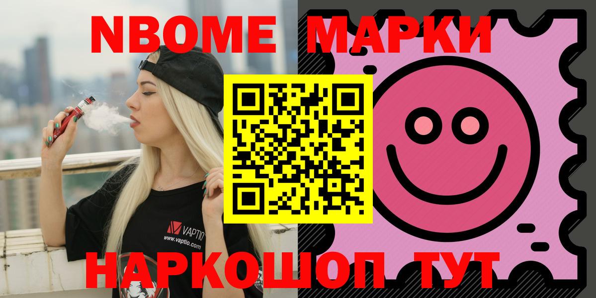 Лсд 25 экстази кислота Торжок
