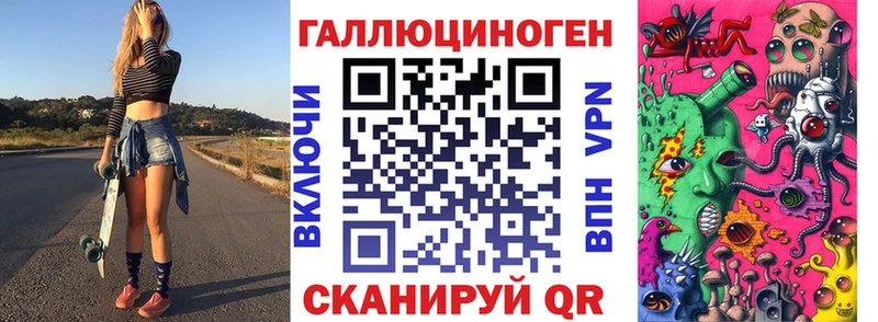 как найти закладки  Торжок  Псилоцибиновые грибы Psilocybe 
